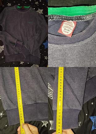 Кофты и штаны, бриджи мужские