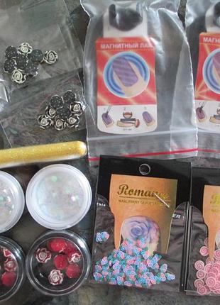 Набор декора для ногтей