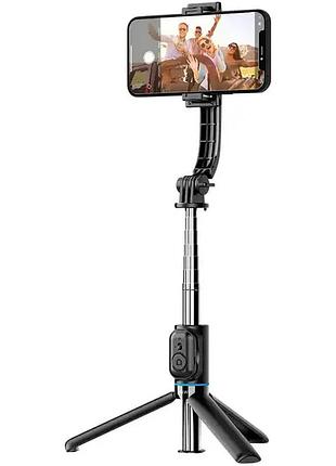 Селфі-монопод wiwu detachable tripod selfie stick black