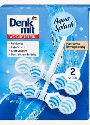 Ароматический блок для туалета denkmit aqua splash, 2 шт. 96 г