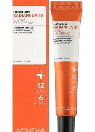 Крем для повік з ефектом ліфтингу
fortheskin radiance vita bio-ex eye cream/крем для шкіри навколо очей 30 мл.