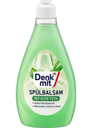 Жидкость для мытья посуды denkmit spulbalsam aloe vera, 500 мл.