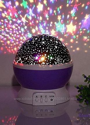 Ночник проектор звездного неба - врачающийся шар star master