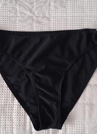 Черный низ к куринику