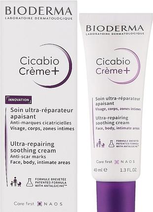 Ультравідновлювальний заспокійливий крем bioderma cicabio crem+