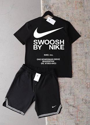 Костюм унісекс футболка+шорти nike