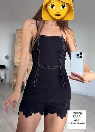 Комбінезон ромпер з вишивкою zara