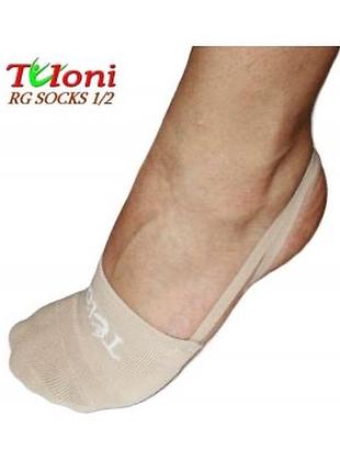 Напів шкарпетки напів пальці для гімнастики tuloni полу носки полуноски полупальцы получешки для гимнастики чирлидинга танцев 27-41р