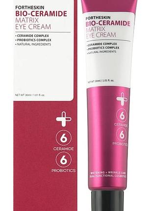 Крем для шкіри навколо очей із керамідами
fortheskin bio-ceramide matrix eye cream 30 мл.