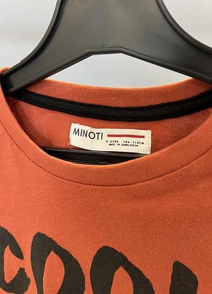 Лонгслів minoti 5