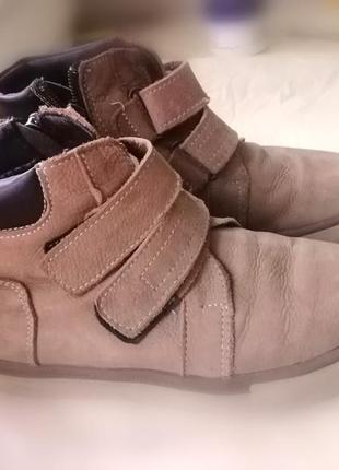 Демисезонные ботинки на мальчика
