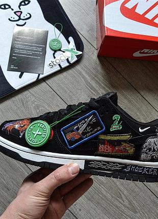 Кроссовки кроссовки prism x nike dunk low pro sb'black'