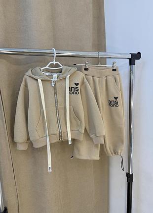 Спортивний костюм для дівчинки в камінці