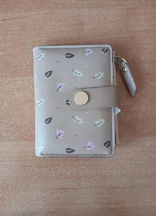 Гаманець з малюнком