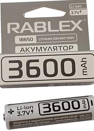 Аккумулятор rablex 18650 li-ion 3600mah li-ion 3.7v
