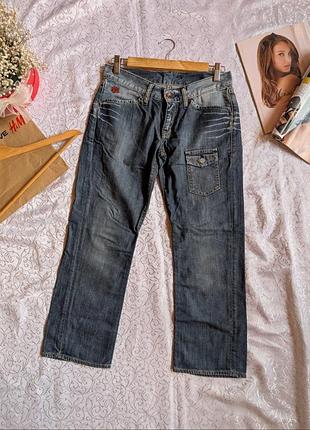 Бриджи мужские