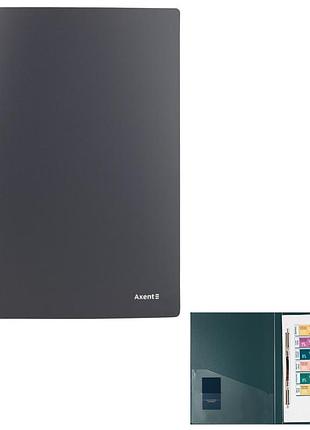 1304-03-a папка-швидкозшивач axent, а4, сіра