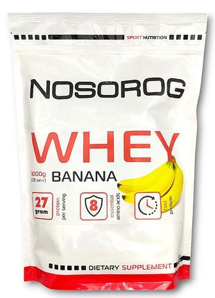 Nosorog whey банановый, 1 кг