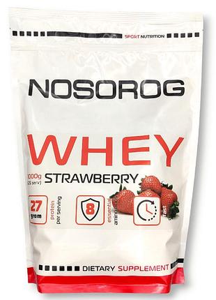 Nosorog whey клубника, 1 кг