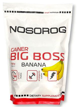 Nosorog big boss gainer банановый, 1500 гр