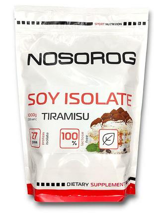 Nosorog soy isolate protein тірамісу, 1 кг