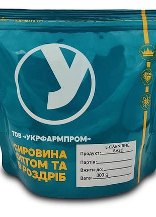 L-carnitine base (300 грам) на вагу
