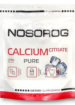 Nosorog calcium citrate, 200 грамм
