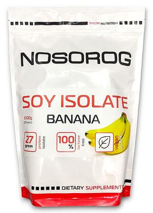 Nosorog soy isolate protein банановый, 1 кг