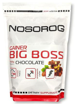 Nosorog big boss gainer шоколадный, 1500 гр