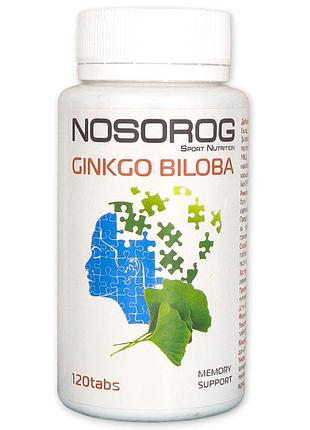 Nosorog ginkgo biloba 120 табл