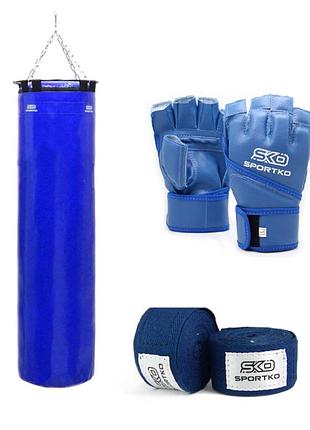 Боксерский набор sportko мешок 140*35 см 35-40 кг беспалые перчатки m, l, xl бинт 3 м