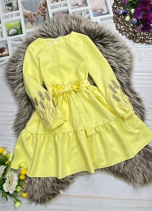 Платье 200, р.128,134,140,146, костюмка барби, желтый