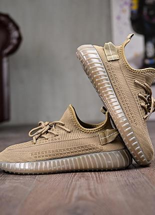 Кросівки izi brown пп7486(27 - 03)