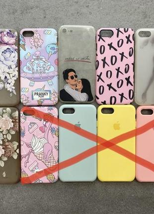 Чехлы на iphone 7-8 цвета + принт