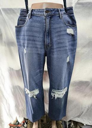 Джинсы женские трубы палаццо