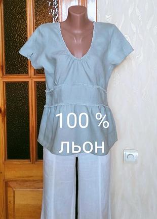 Nougat. цікава лляна блуза.