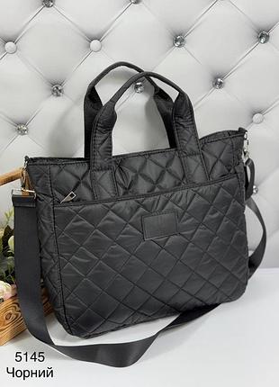 Женская сумка большая черная стеганая из стеганой плащевки с длинными ручками