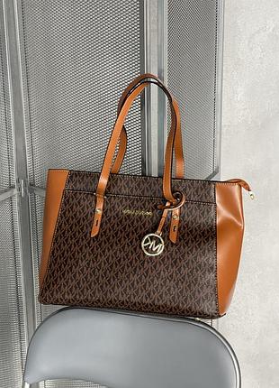 Premium | сумка женская майкл корс шопер коричневый michael kors шоппер