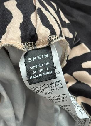 Довга спідниця shein 3