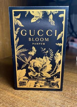 Gucci - bloom parfum 1,5 мл