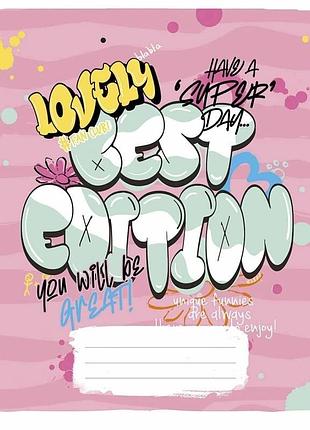 Зошит загальний "graffiti style" 048-3327l-2 у лінію, 48 аркушів