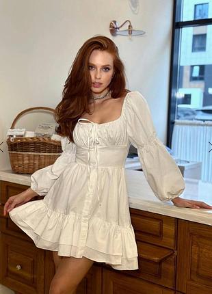 Плаття романтичне