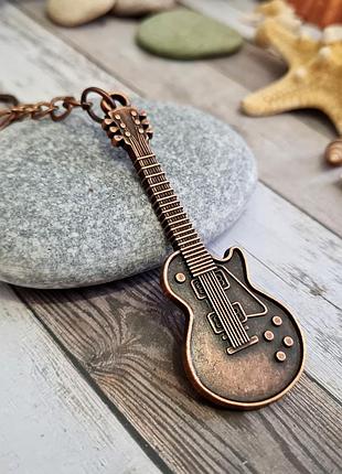 🎸оригінальний брелок для ключів в стилі вінтаж мідна гітара