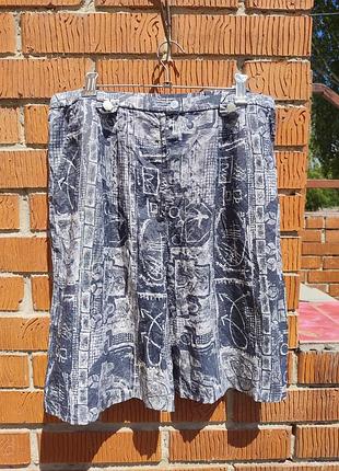 Шорты с высокой посадкой