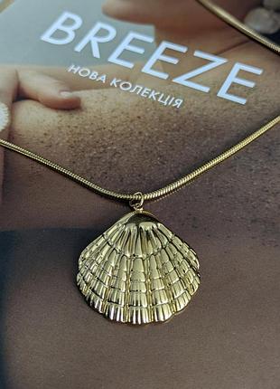 Трендовий ланцюжок з підвіскою мушля в стилі бохо намисто позолота кулон чокер цепочка під золото