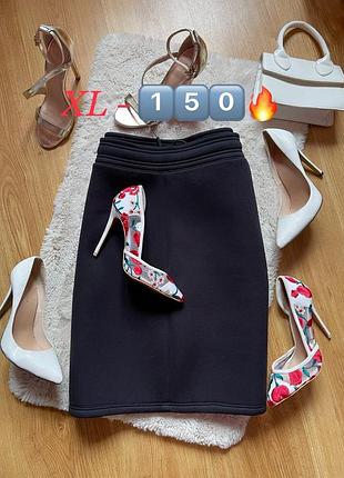 Спідниця чорна