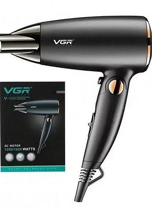 Фен профессиональный для волос vgr v-439