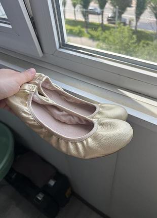 Балетки зручні