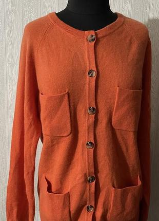 Кардиган кашемір