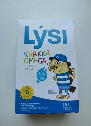 Омега-3 lysi kids для дітей з вітаміном d в жувальних капсулах з фруктовим смаком №60